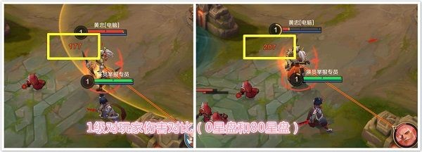 曙光英雄最新版