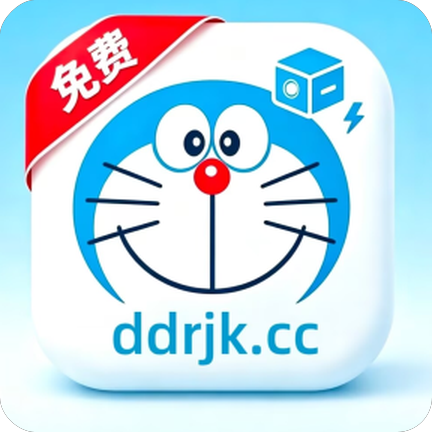 叮当软件库