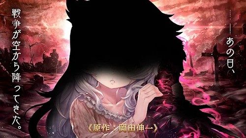 孤儿的工作离线版