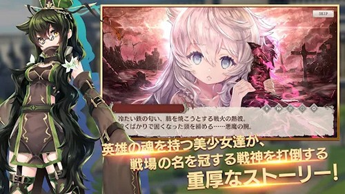 孤儿的工作离线版