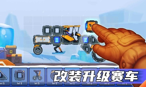 疯狂快车手2老版本