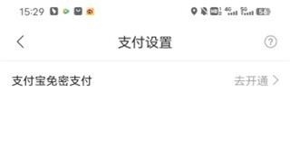 能链团油