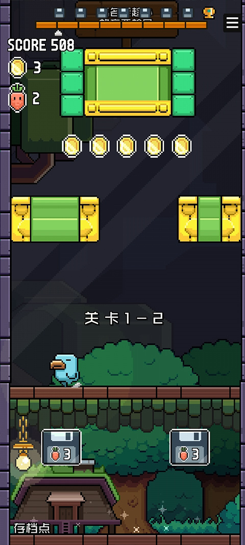 像素小鸟
