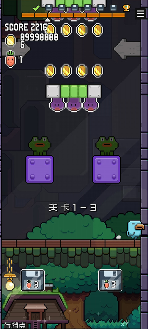 像素小鸟