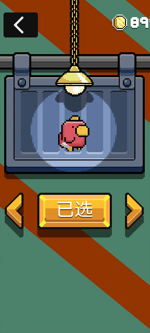 像素小鸟