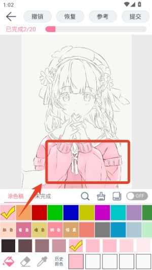 漫芽糖绘画