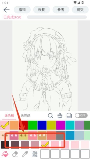 漫芽糖绘画