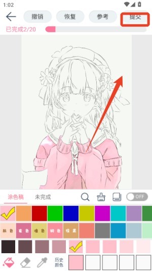 漫芽糖绘画