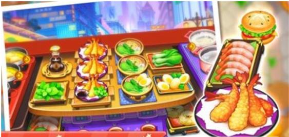Cooking Star截图1