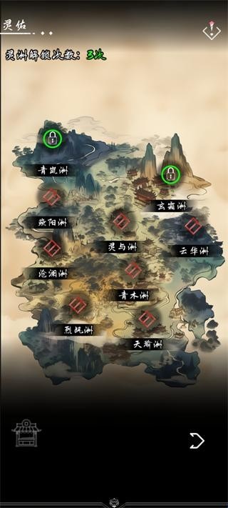 亘古垂钓