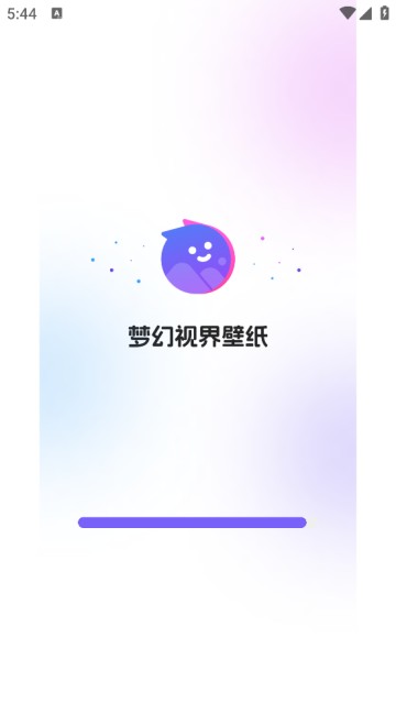 梦幻视界壁纸