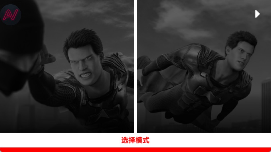 overpeak超人游戏