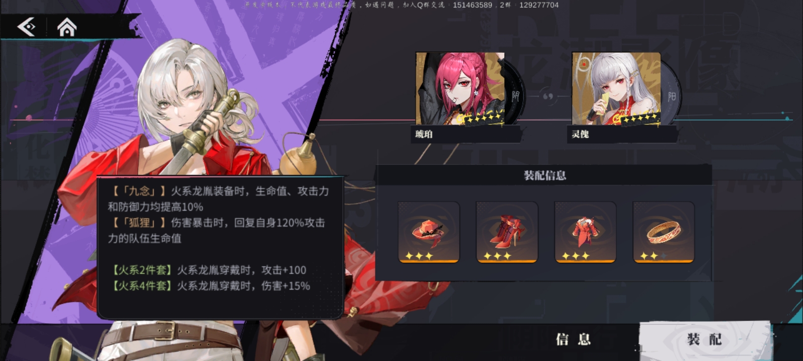 归龙潮陪伴服