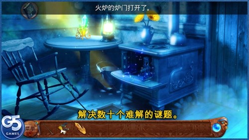 柏树女巫的诅咒完整版
