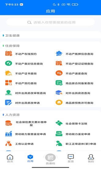 i南昌