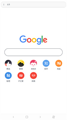 airbox最新版
