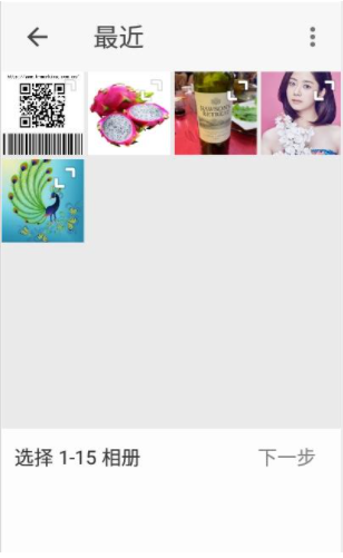云雨照片编辑最新版
